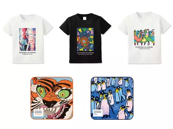 地球でいちばん 癒されるテーマパークへ。アパレル新ブランド始動『For the world, We adventure.』～アドベンチャーワールド × すみなす 共同開発～