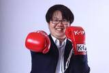 「K-1 大木 知葉社長が語る「格闘技の産業化」と新卒採用の真意 ～格闘技界の女性社長が掲げる「正義感・清潔感」と、100年続く組織への挑戦～【2026年新春インタビュー】」の画像5