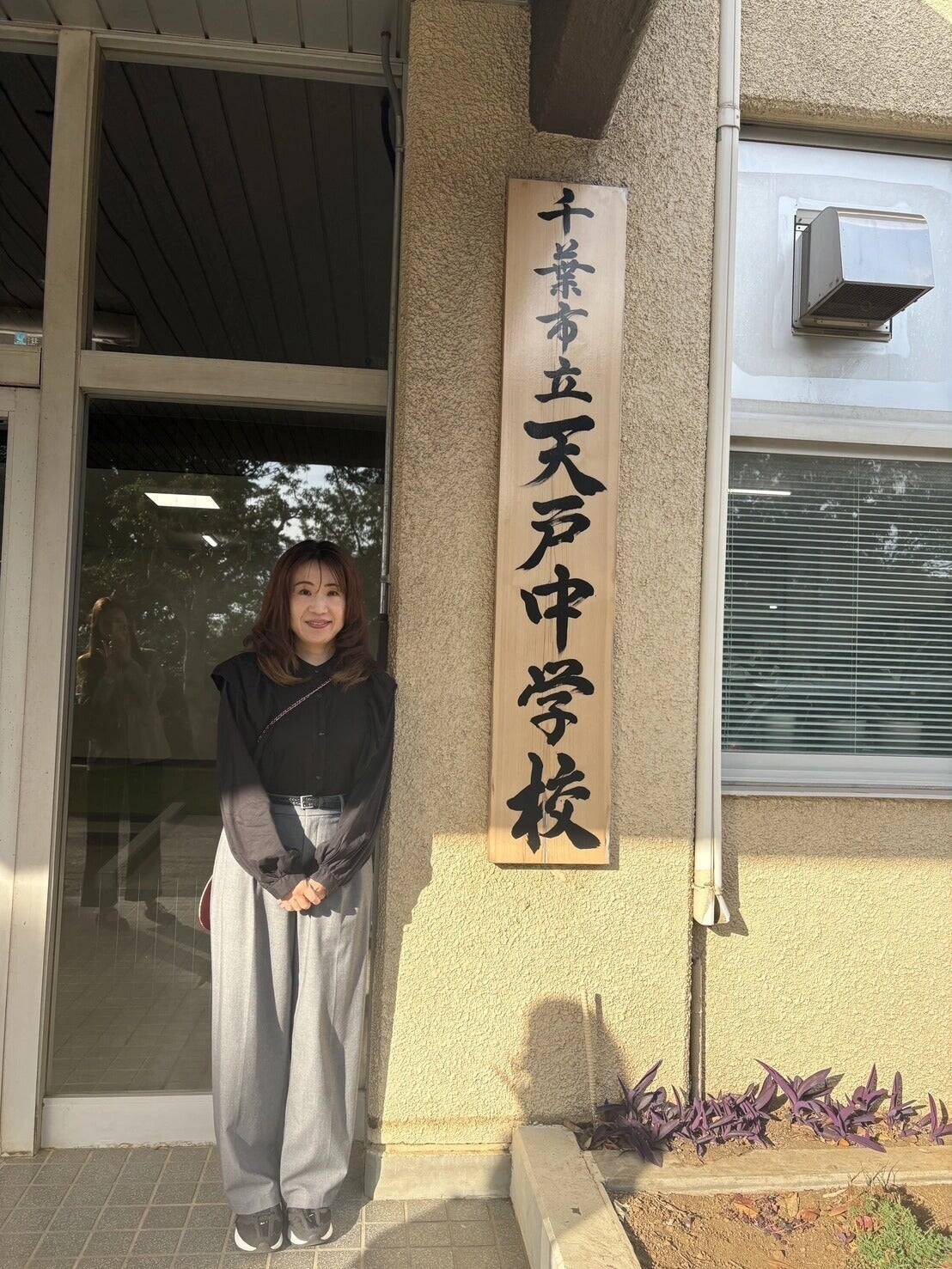 K-1 大木 知葉社長が語る「格闘技の産業化」と新卒採用の真意 ～格闘技界の女性社長が掲げる「正義感・清潔感」と、100年続く組織への挑戦～【2026年新春インタビュー】