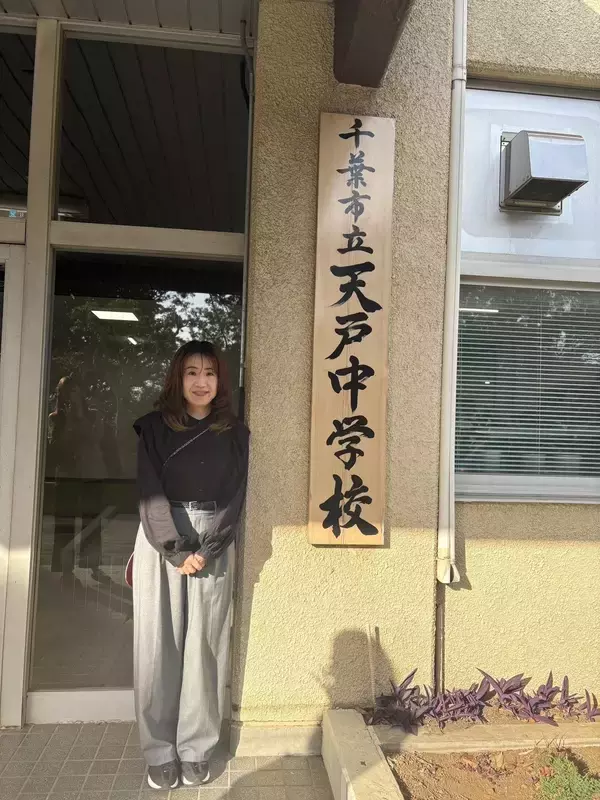 「K-1 大木 知葉社長が語る「格闘技の産業化」と新卒採用の真意 ～格闘技界の女性社長が掲げる「正義感・清潔感」と、100年続く組織への挑戦～【2026年新春インタビュー】」の画像