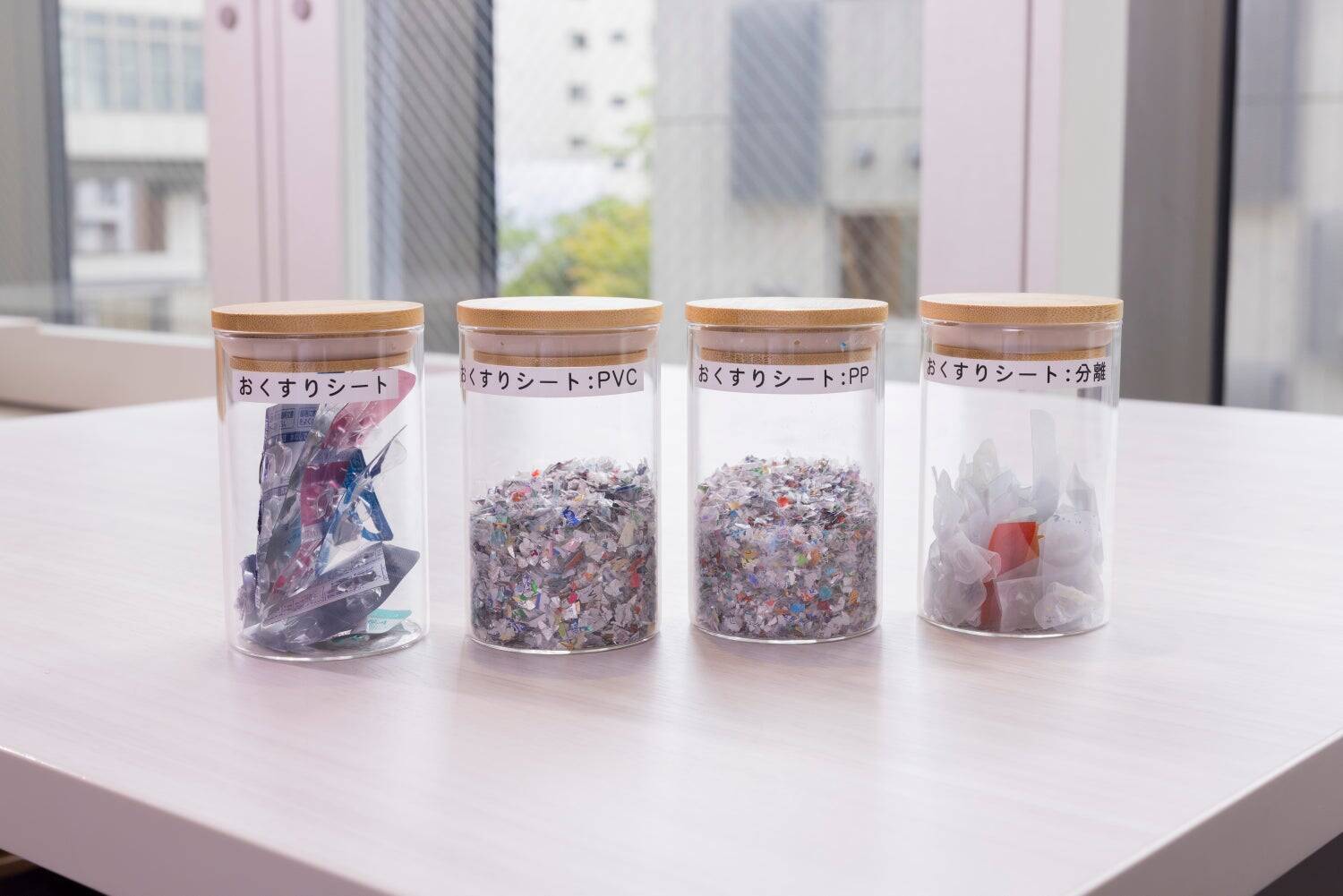 ペットボトルのような“当たり前”のリサイクル――第一三共ヘルスケアが展開する「おくすりシート リサイクルプログラム」の次なる挑戦