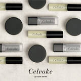 「【Celvoke(セルヴォーク)】初となるスペシャルリップケアシリーズが登場！」の画像1
