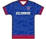 「期間限定イベント「FC東京応援Week」を開催」の画像1