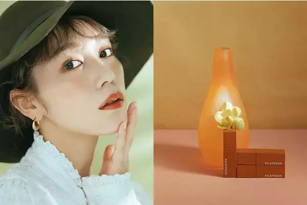 コスメブランド『RICAFROSH』（リカフロッシュ）リップティント「ジューシーリブティント」の新色「11オリナスビ」「12スコーチドーナツ」 8月17日（水）12:00より公式サイトにて販売開始