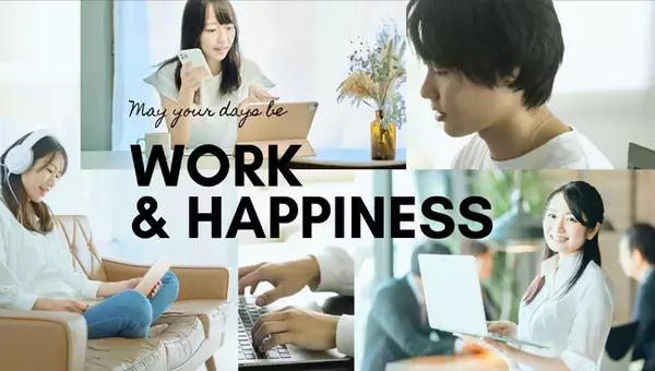 「在宅ワークの人材」無料で求人代行致します