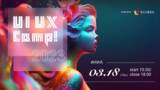 「大型デザインカンファレンス「UI UX Camp! 2023」をオンライン開催いたします！」の画像1