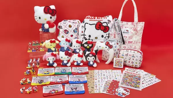 ドレスコードはハローキティ！サンリオのなかまがキティになりきって50周年をお祝い！ハローキティ50周年企画「HELLO みんな！デザインシリーズ」4月4日(木)より順次発売