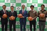 「株式会社大和工藝様より香芝市立旭ヶ丘小学校および同市立三和小学校へバスケットボールを寄贈いただきました」の画像1