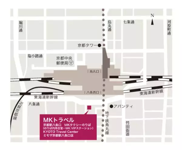 祇園祭山鉾巡行をプレミアムシートで観覧！MKトラベル特別企画・最高級ハイヤー送迎＆京の奥座敷・貴船の川床でのご昼食付き観光ツアー発売【お一人様40万円】