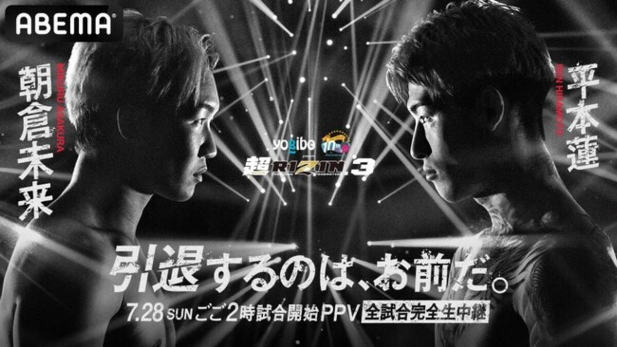 i=https%3A%2F%2Fs.eximg.jp% 