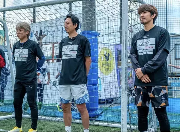 【Boar株式会社】三浦泰年さんら元日本代表3選手を招き、小学生サッカー教室を開催！「～TSUNAGU一流に触れ合う夢授業ln愛知～」