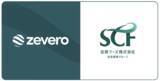 「Zevero、住商フーズのサステナビリティ推進を包括的に支援」の画像1