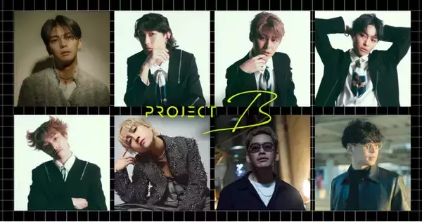 【豪華講師陣が総勢12名に】PROJECT B、トップアーティストを支える実力派ダンサー8名が新たに参加決定！BTS・三浦大知・King & Prince・JO1のバックダンサー&振付師が集結