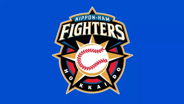 ファイターズの新たな歴史を生放送でお届け！ 「緊急LIVE！ファイターズ新ユニフォーム発表会見」