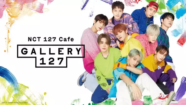 『NCT 127 Cafe "GALLERY 127” presented by NCTzen 127-JAPAN』期間限定オープン！！
