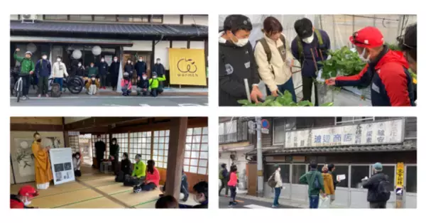 愛媛県の鬼北町にて、新しいサイクリングの形「散走」を踏まえた観光コンテンツの開発を実施！