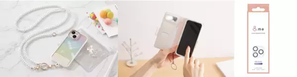 「「わたし」が好きなアクセサリーが、きっと見つかる！スマートデバイスの新ブランド「&me」から新型iPhone15シリーズ対応のアクセサリーが発売」の画像