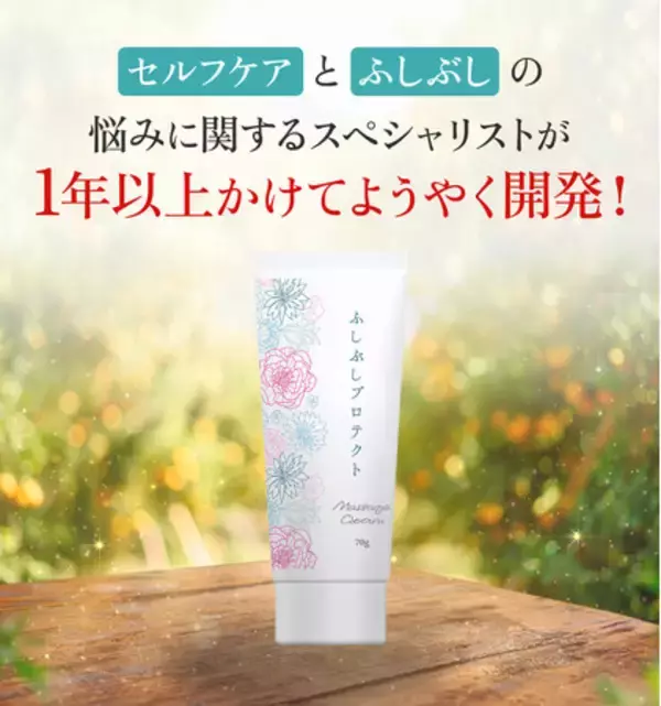 「【開始１週間で2000%達成】総フォロワー150万人超！理学療法士YouTuber夢のコラボで新プロジェクト始動！【笹川ひろひで×nobu先生】」の画像