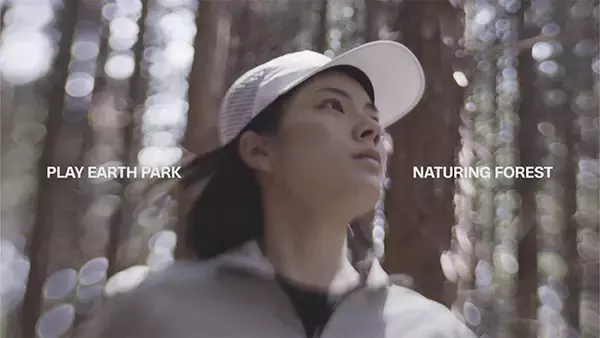 ランドスケープデザイナーとしてDan Pearson (ダン・ピアソン)氏、マスターアーキテクトとして新素材研究所 榊田倫之氏が参画