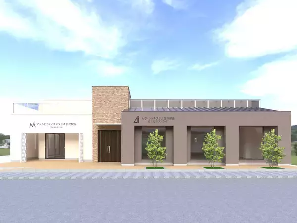 【金沢初】24時間営業のAIフィットネスジム×マシンピラティススタジオの複合型ウェルネス施設が9月下旬金沢市鞍月に誕生！