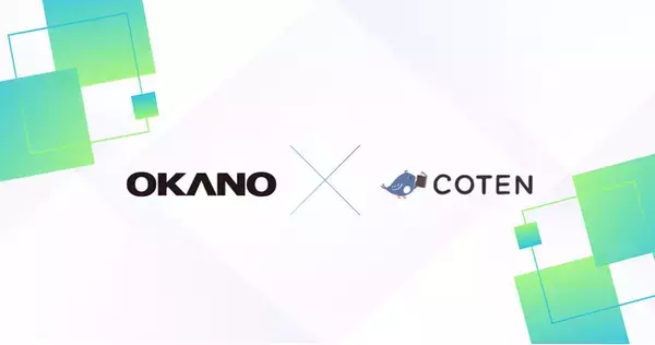 「歴史を面白く学ぶコテンラジオ」を運営するCOTENと岡野バルブ製造が人文知分野において業務提携