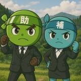 「【11/18より】「【新事業】地域の課題をチャンスに変える補助金活用セミナー【無料公開】」の配信を開始します！【助成金なう】」の画像1