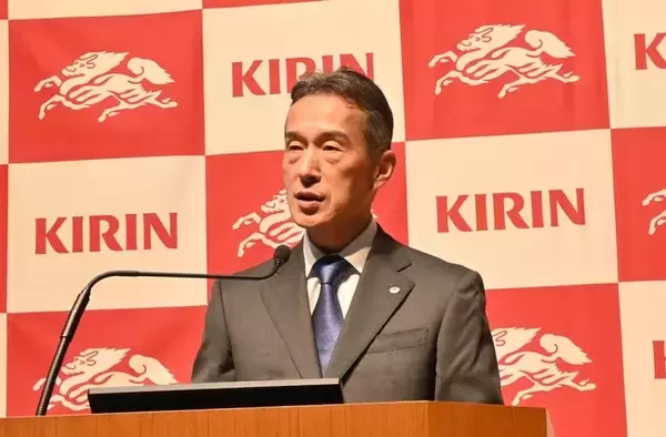 KIRIN R&D DAY 2025 を５年ぶりに開催　持続的成長に向けたR&D戦略を発表