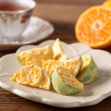 「新発売！見た目はみかん、食べるとチョコ「みかんショコラ染め」【冬季限定】～久世福の“和のチョコ”で贈る、差がつくバレンタイン～」の画像1