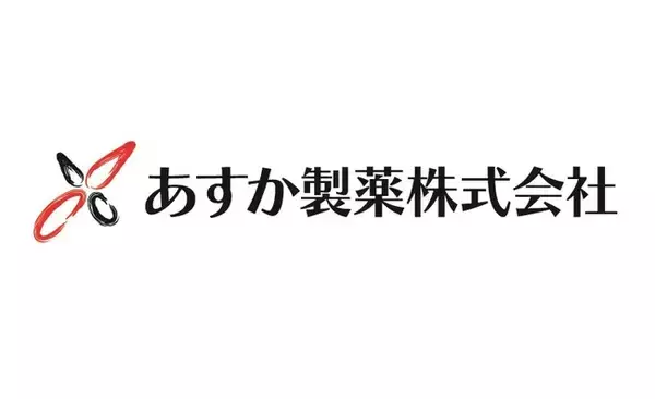 あすか製薬、平塚健康経営コンソーシアムへの参画について～平塚市支援のもと、中小企業向け健康経営推進プロジェクトに参画、特に女性の健康領域でのコンテンツを提供～