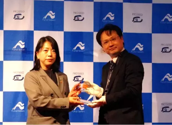 「Well-being CUSTOMER CENTER AWARD2025」中・小規模センター部門「優秀賞」を受賞