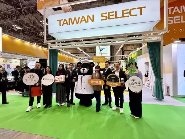 「新竹市、厳選4ブランドとともに2026東京国際食品展に出展」の画像