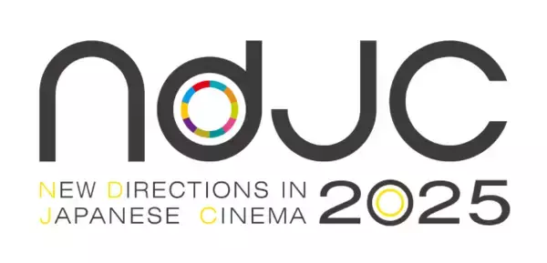 【予告編解禁】〈4/24～全国劇場公開決定〉新鋭！若手監督《鴨林諄宜、辻井 俊、中田江玲、八代夏歌》4作品