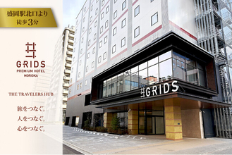 【グリッズプレミアムホテル盛岡】ONとOFFをつなぐ新たな滞在体験2026年5月1日にグランドオープン！