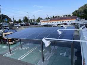 地域防災の輪を拡げる地元企業へーー協定締結後初の合同自主防災訓練EVライフデザインの提案