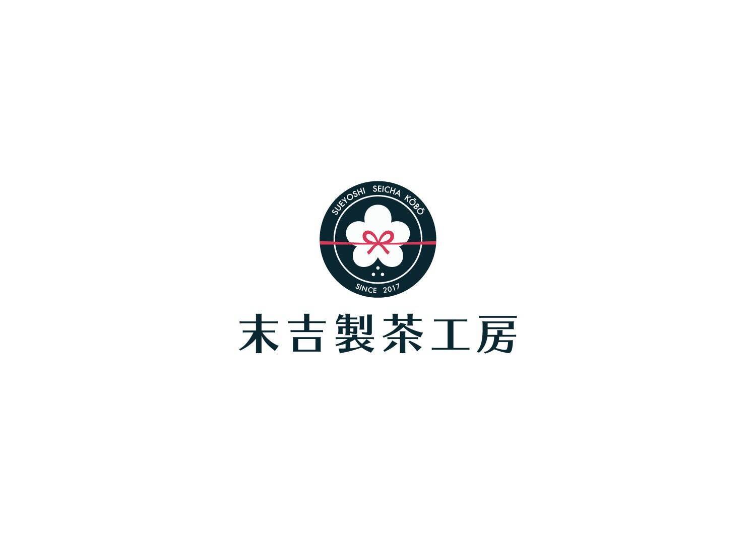 30歳で地元に戻り、家業の茶園を継いだ3代目の挑戦。お茶の先にある余韻のある暮らしを世界中に届けるために。