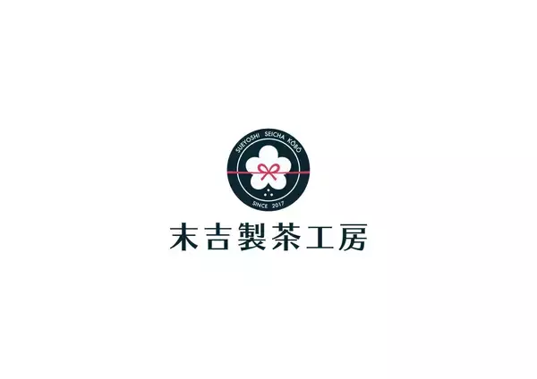 「30歳で地元に戻り、家業の茶園を継いだ3代目の挑戦。お茶の先にある余韻のある暮らしを世界中に届けるために。」の画像