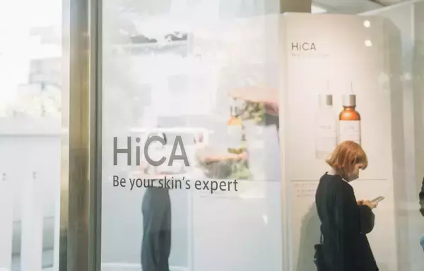 「海外コスメの販売代理店が、自社ブランドを開発。クリーンビューティーなスキンケアブランド「HiCA」の開発秘話」の画像