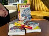 「“地元愛と熱量” で発刊を掴んだ、最新刊『地球の歩き方 北九州市』の仕掛け人とその誕生ストーリー~全国書店での販売予約が開始~」の画像11