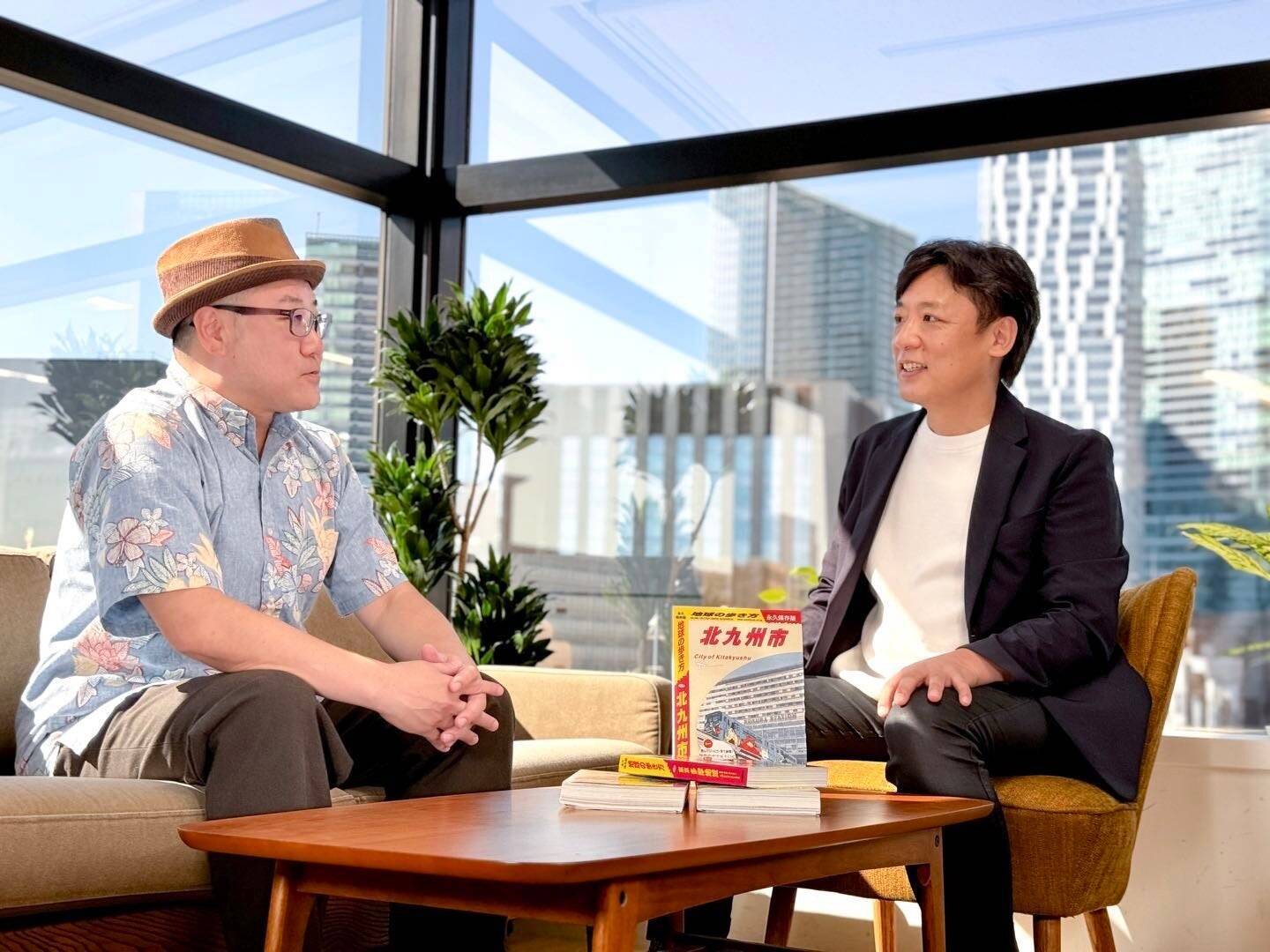 “地元愛と熱量” で発刊を掴んだ、最新刊『地球の歩き方 北九州市』の仕掛け人とその誕生ストーリー~全国書店での販売予約が開始~