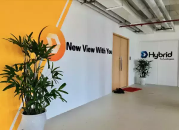 ハイブリッドテクノロジーズがベトナム ダナンオフィスを7月4日(月)に移転
