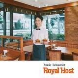 「2022.9.21 Release 藤井隆『Music Restaurant Royal Host』発売記念 ロイヤルホスト インストアイベント ツアー開催決定！」の画像1