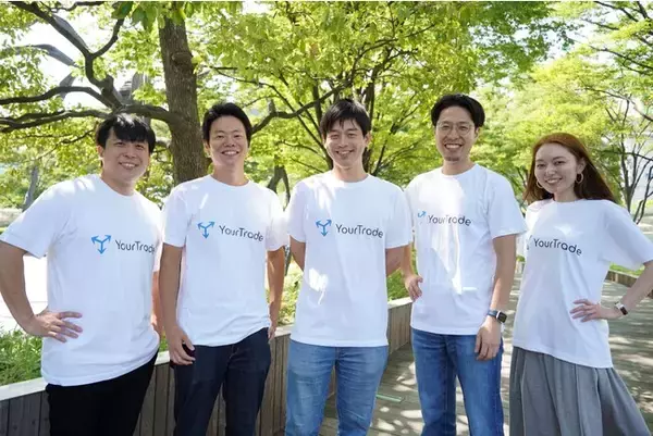 国際流通の最適化プラットフォームを目指すユアトレード、1億円の資金調達を実施