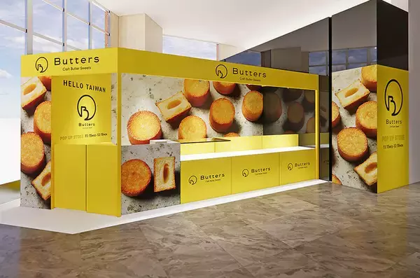 クラフトスイーツブランド「Butters」、初の海外進出で台湾POP-UP TOURを開催。