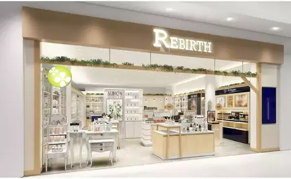 「「REBIRTHららぽーと磐田店」にて、2024年4月26日（金）よりアテニア商品を販売開始」の画像
