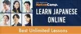 「【外国人向けオンライン日本語会話】Native Camp Japanese 日本人講師数が500人を突破！日本語レッスン1ヶ月間無料キャンペーンを開催中！」の画像1