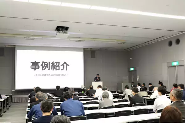 「残業ゼロを実現した7つの改革」岐阜のIT企業、サイバーインテリジェンスが語る“ブラック労働からの脱却”への道