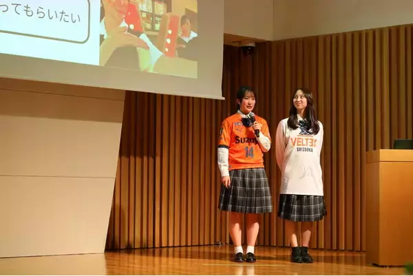 【高校生募集】アントレプレナーシップ育成プログラム「FuJI」２期生を募集します