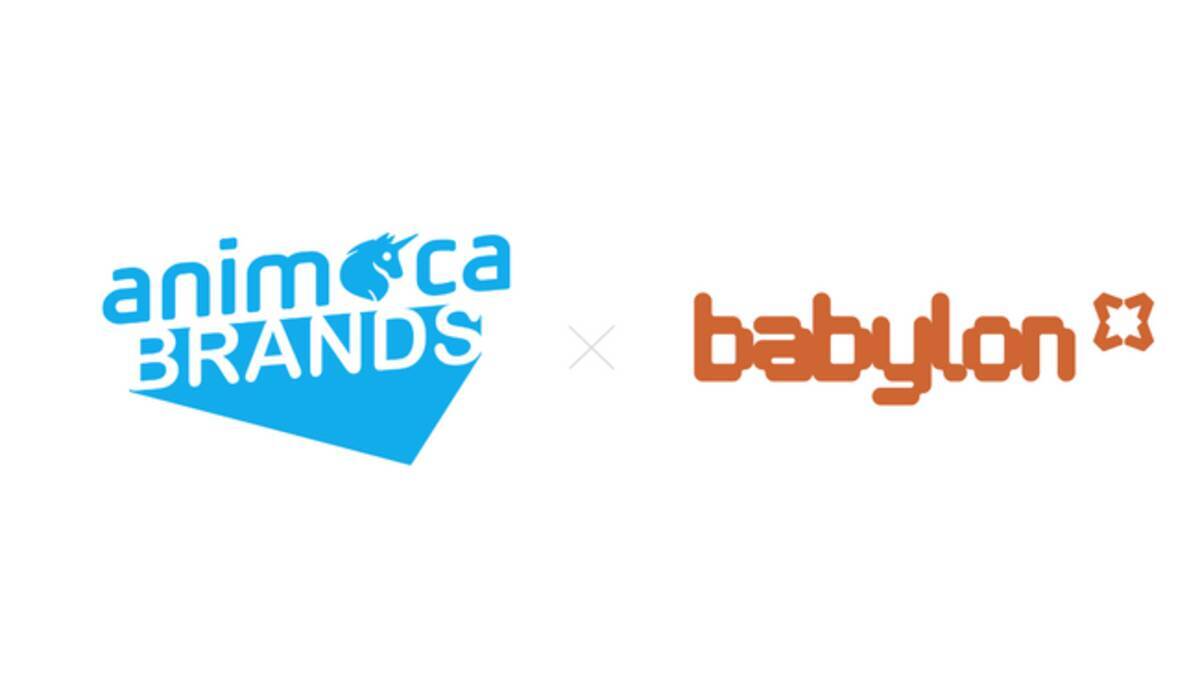 Animoca Brands Japan、Babylon Labsと戦略的事業提携 - エキサイトニュース