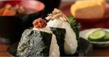 「【開店1周年】麹のおむすび専門店「麴結」、感謝を込めて“１月中毎日お赤飯20円引き”＆手作り佃煮プレゼントの周年祭を開催」の画像1
