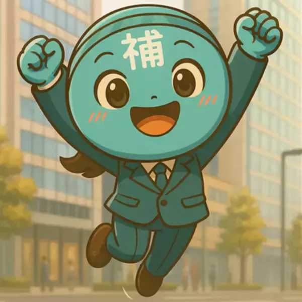 【2/14より】「【観光業必見！】観光需要分散のための地域観光資源のコンテンツ化促進事業 解説セミナー【無料公開】」の配信を開始します！【助成金なう】